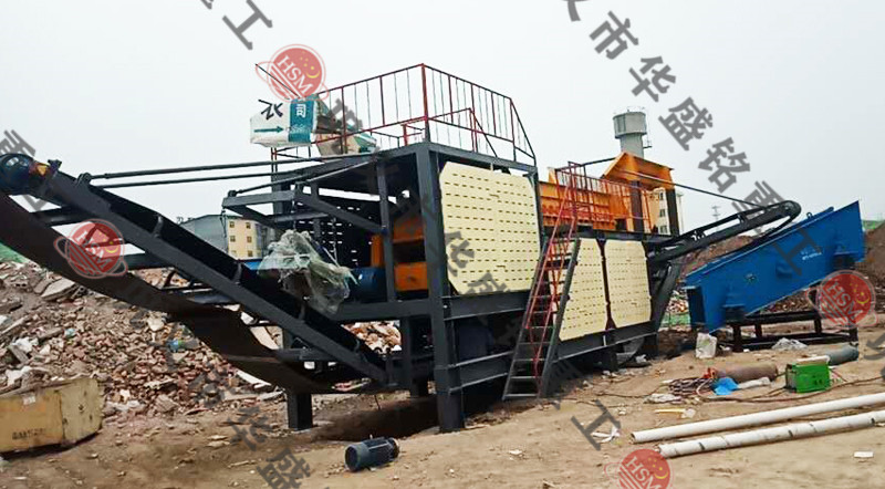 建筑垃圾移动破碎站