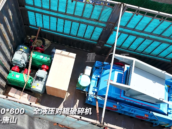 800x600型全液压对辊破碎机  发往河北唐山