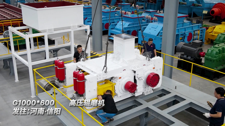 选对设备，事半功倍！为什么越来越多选矿厂选择高压辊磨机？