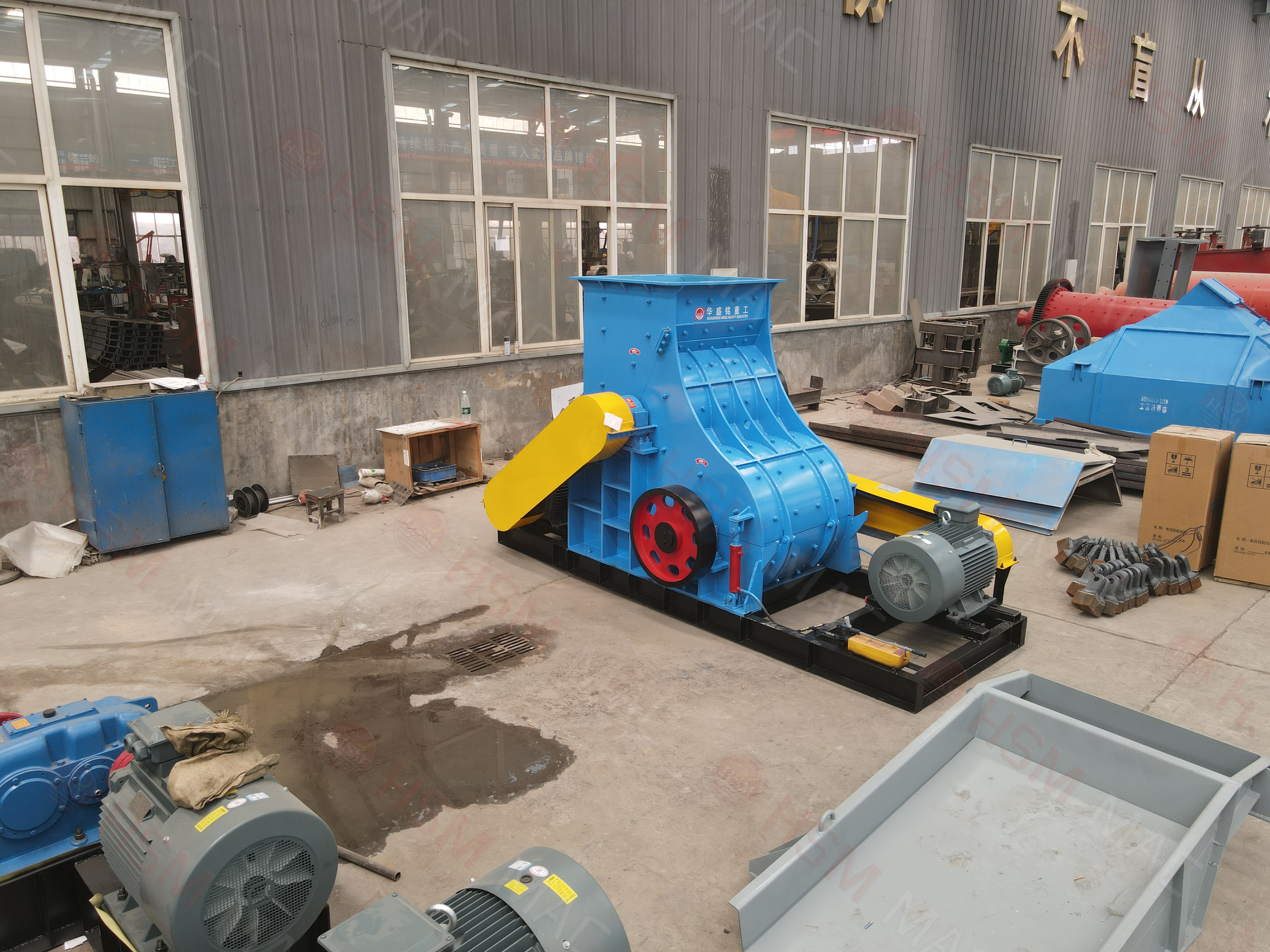 耐火材料粉碎机