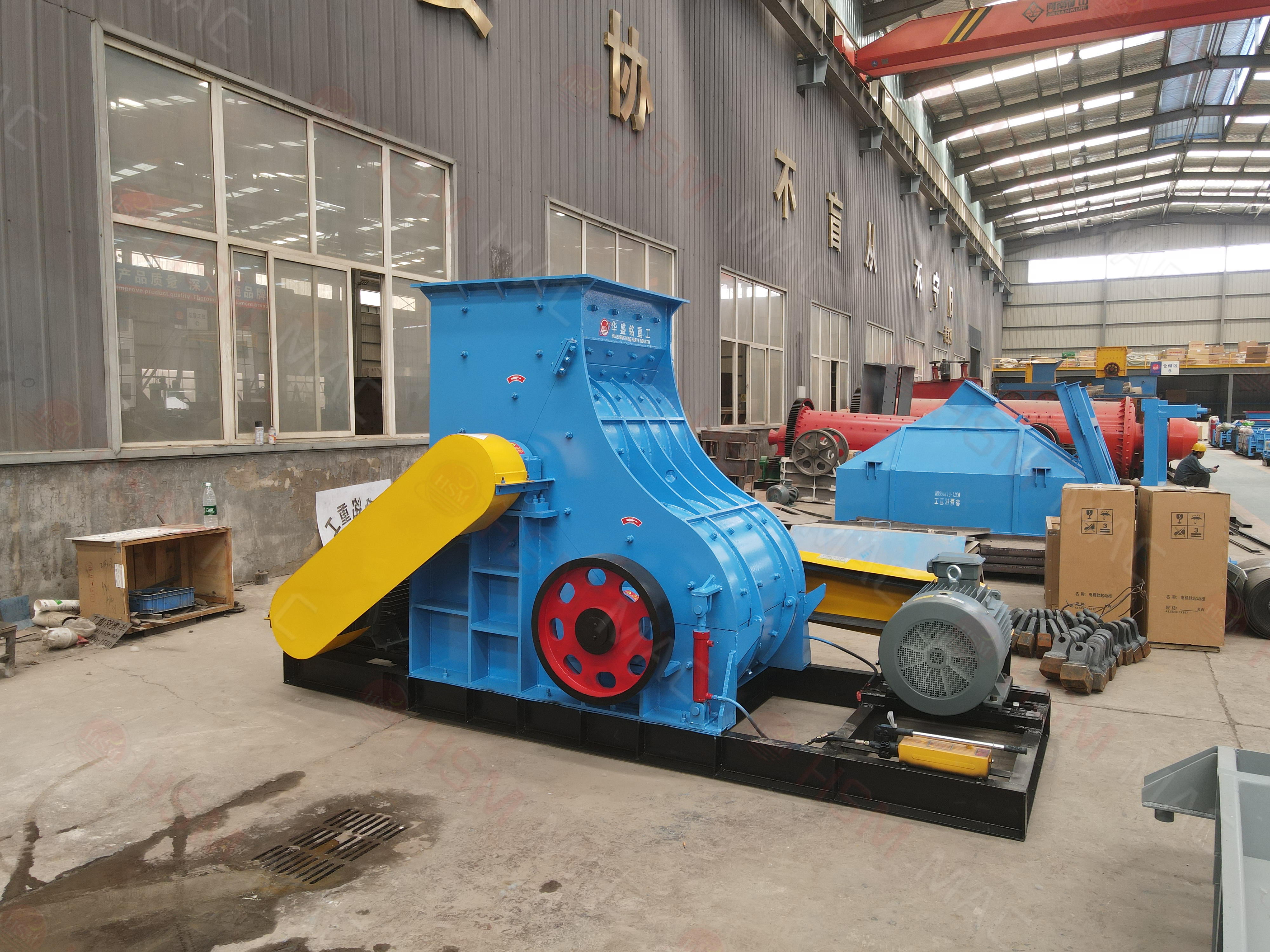 结块化肥粉碎机 