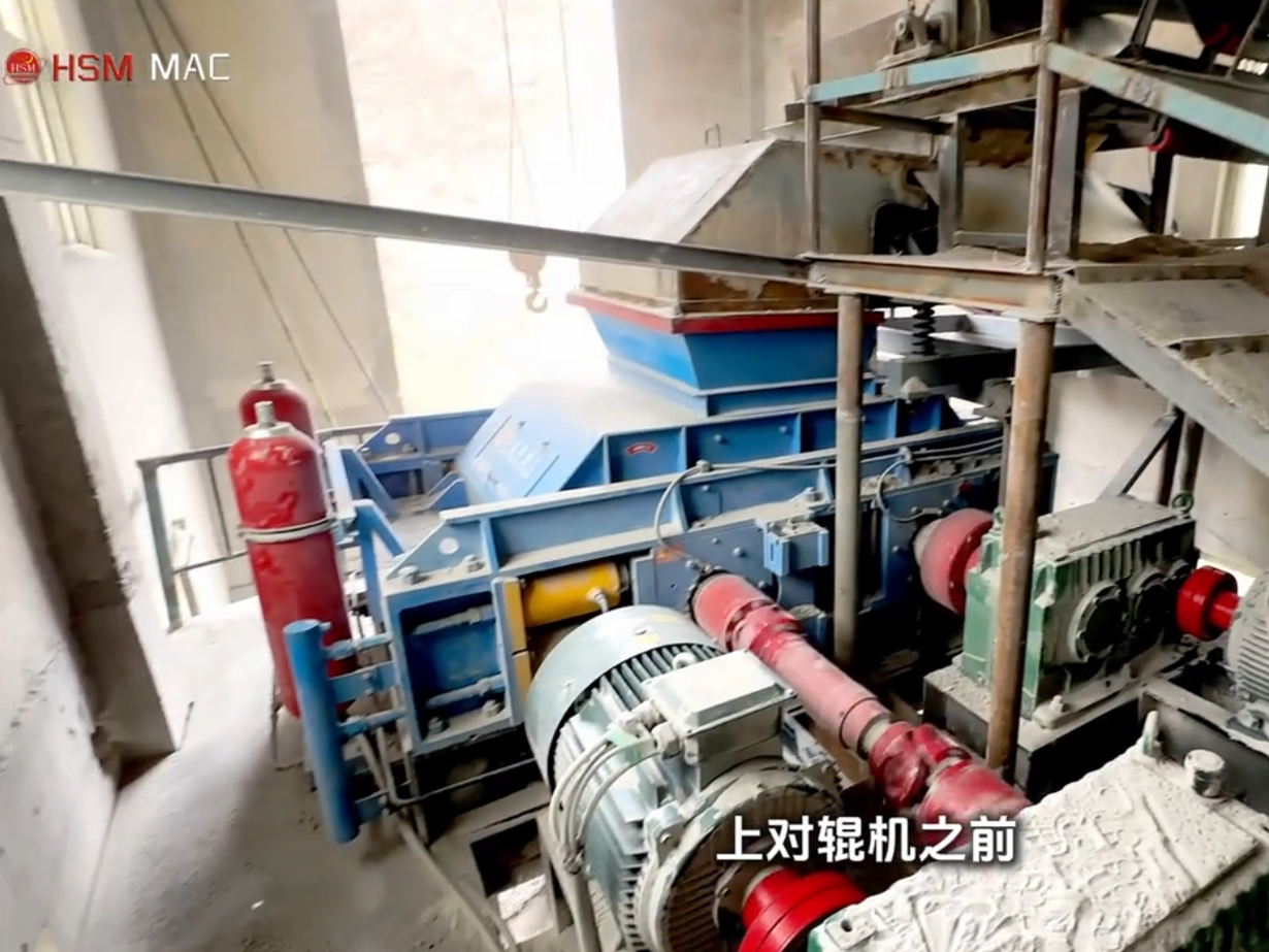 洛阳金矿破碎用对辊破碎机生产现场