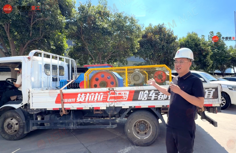 2PGT 610*400弹簧对辊破碎机发往:山西·运城！