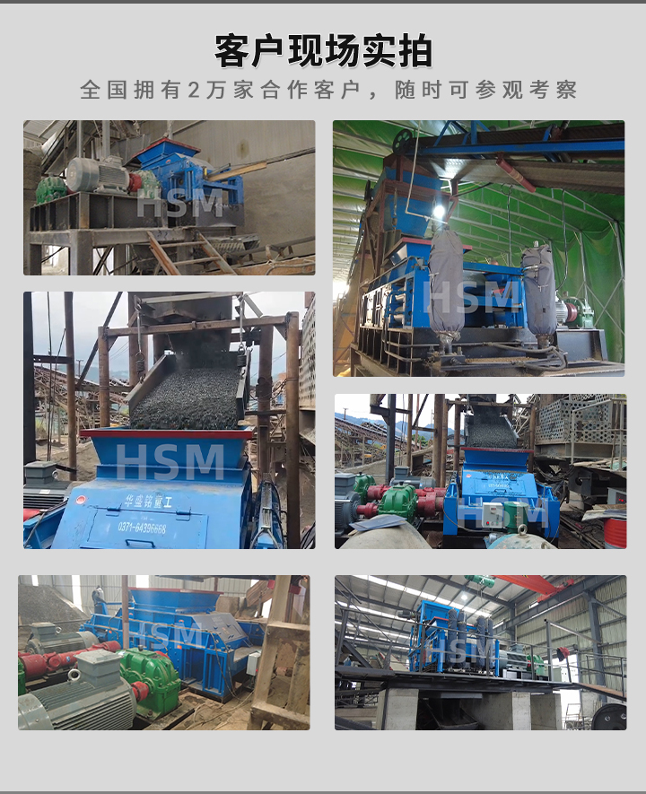 华盛铭-(1超起量)修改后_03 华盛铭-(1超起量)修改后_03