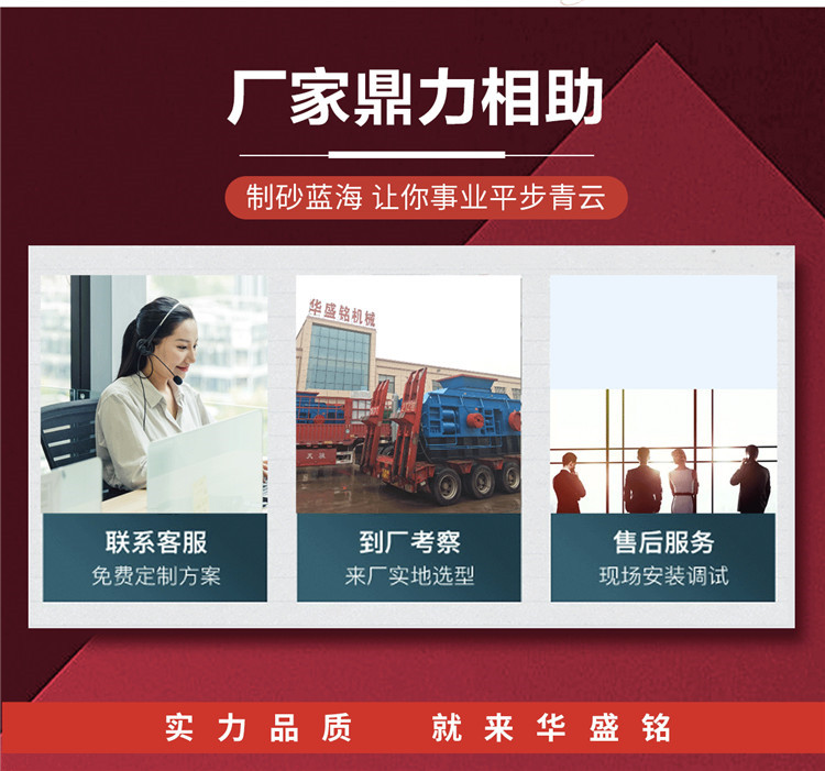 华盛铭-2_09 华盛铭-2_09