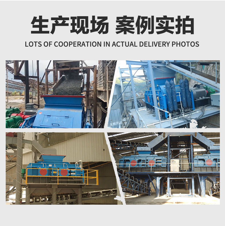对辊制砂机 锡矿石破碎机