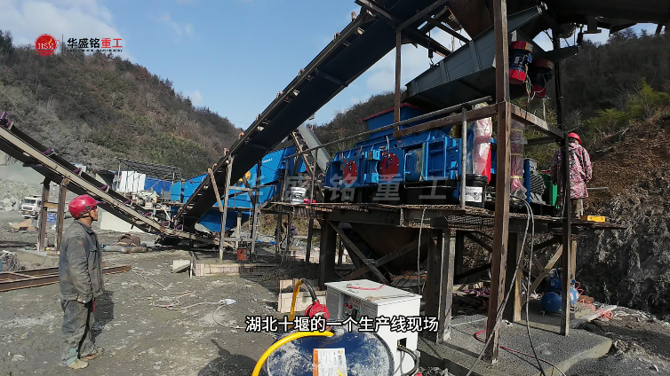 液压对辊制砂机 液压对辊制砂机