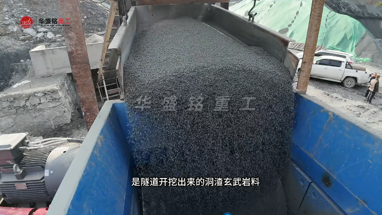 液压对辊制砂机 液压对辊制砂机