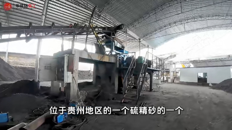 液压对辊制砂机 液压对辊制砂机