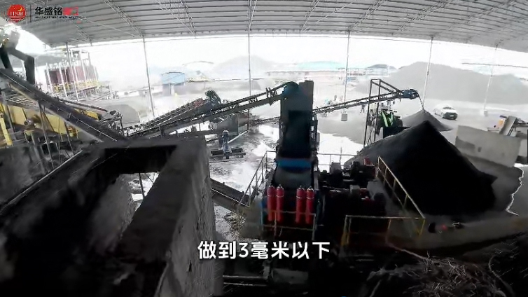 液压对辊制砂机 液压对辊制砂机