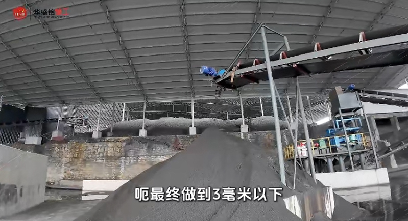 液压对辊制砂机 液压对辊制砂机