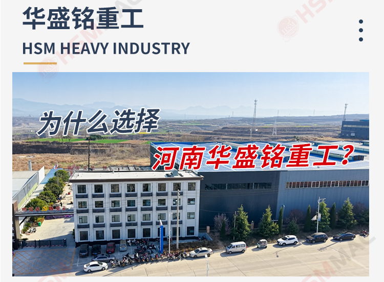 齿辊破碎机厂家