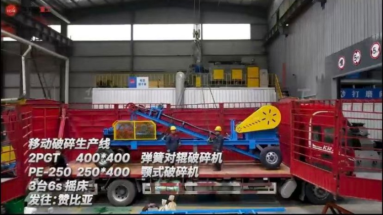 弹簧对辊破厂家