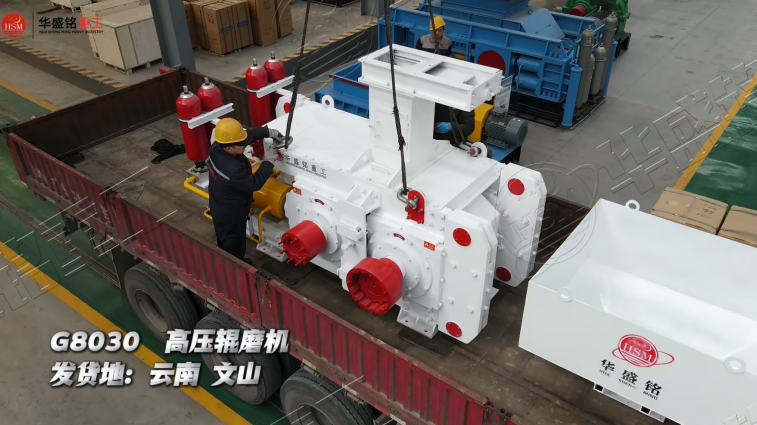 铸钢厂用沙破碎机