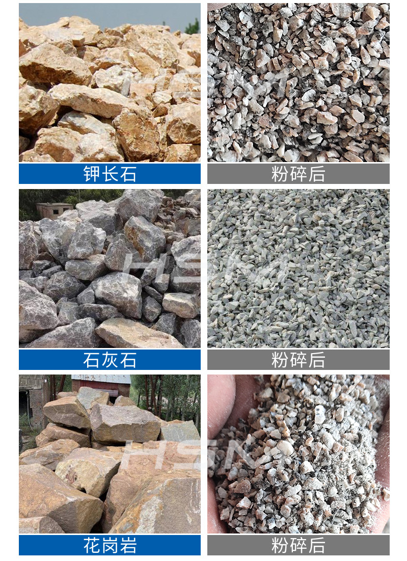 河卵石制砂机厂家 河卵石制砂机厂家