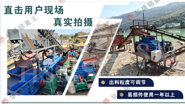 高压悬辊式磨粉机