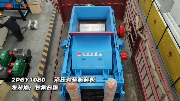 石子厂用打砂机