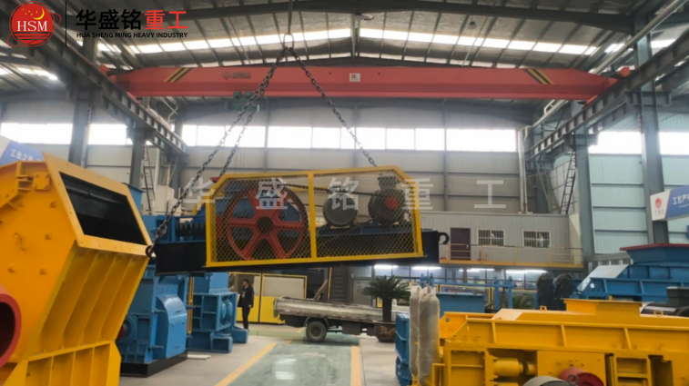 石料厂用破石机