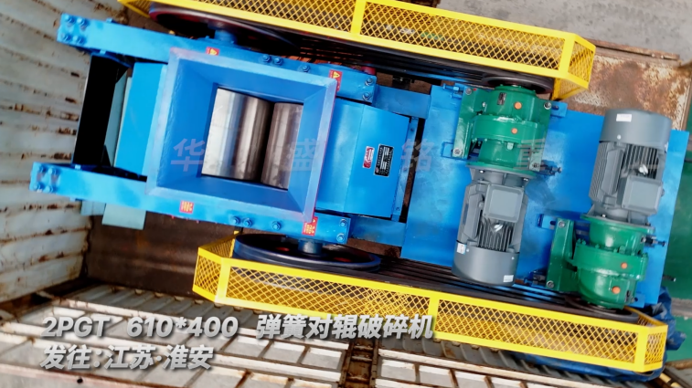 河卵石破碎机