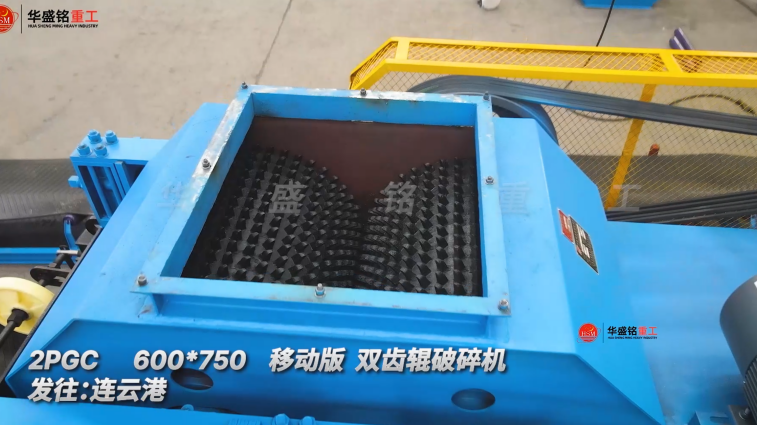 高纯硅齿辊破碎机 高纯硅齿辊破碎机