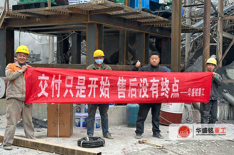 广西客户现场 1212液压对辊机  石灰石瓜米料 出料3毫米1
